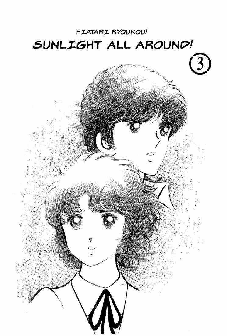 Hiatari Ryoukou! (Hoa Nắng) Chapter 13 trang 4