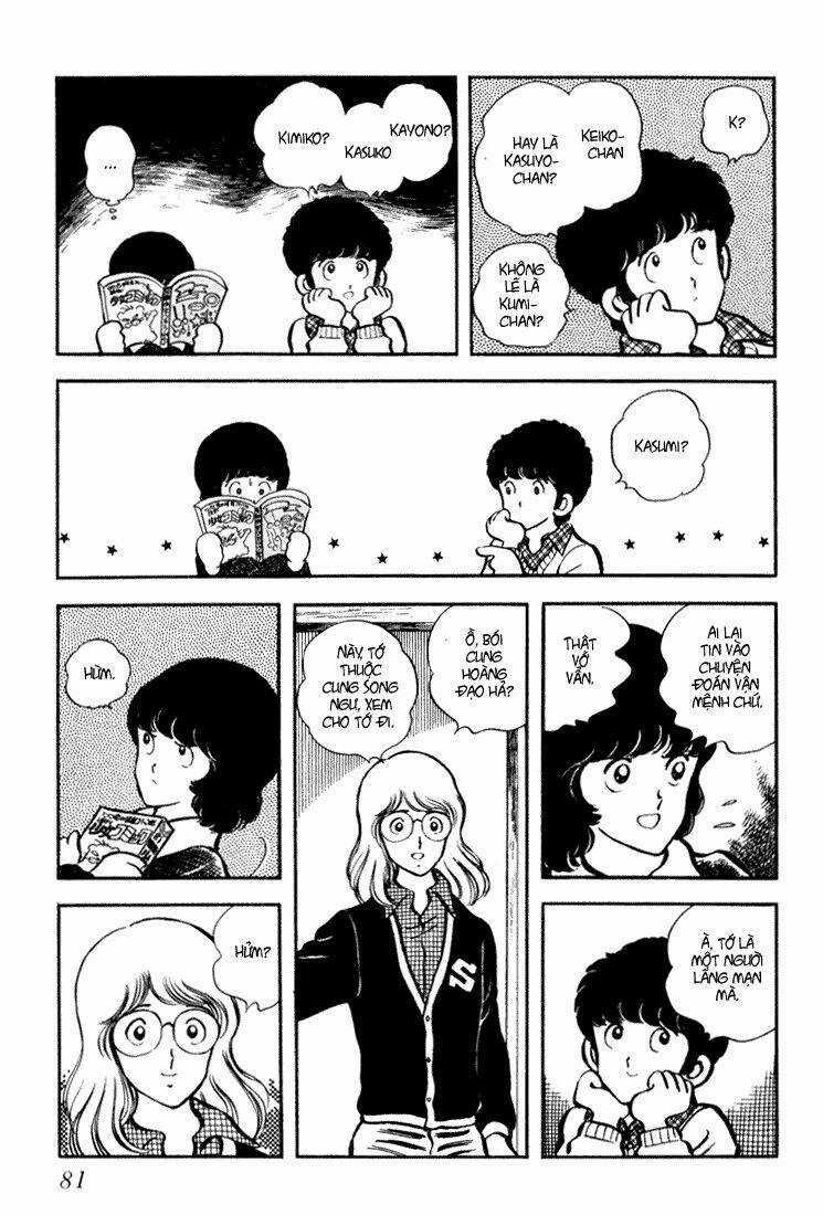 Hiatari Ryoukou! (Hoa Nắng) Chapter 15 trang 4