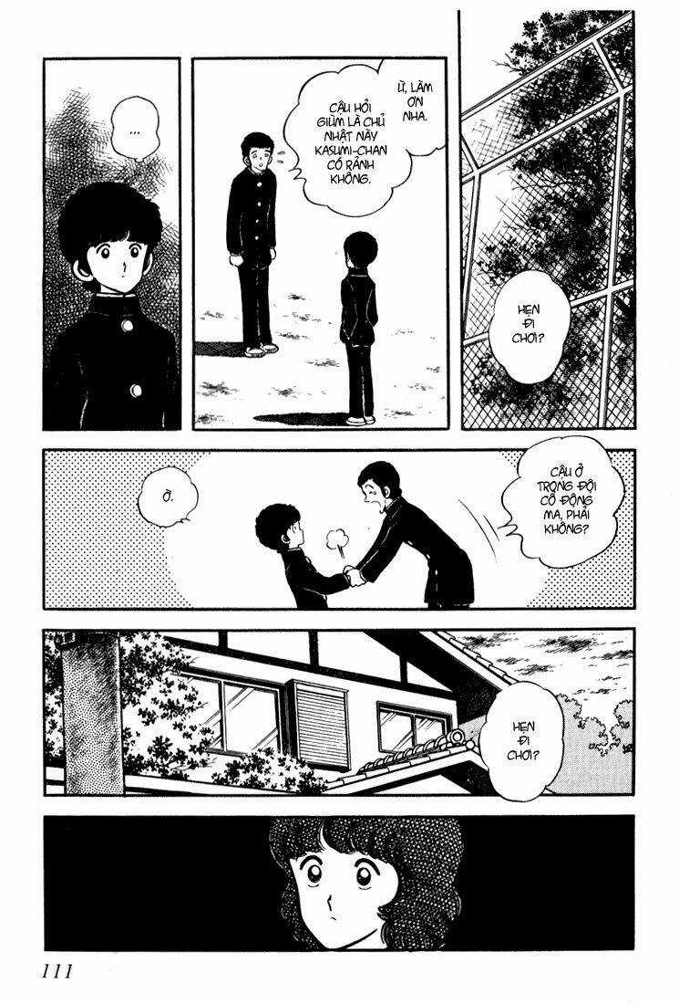 Hiatari Ryoukou! (Hoa Nắng) Chapter 16 trang 13