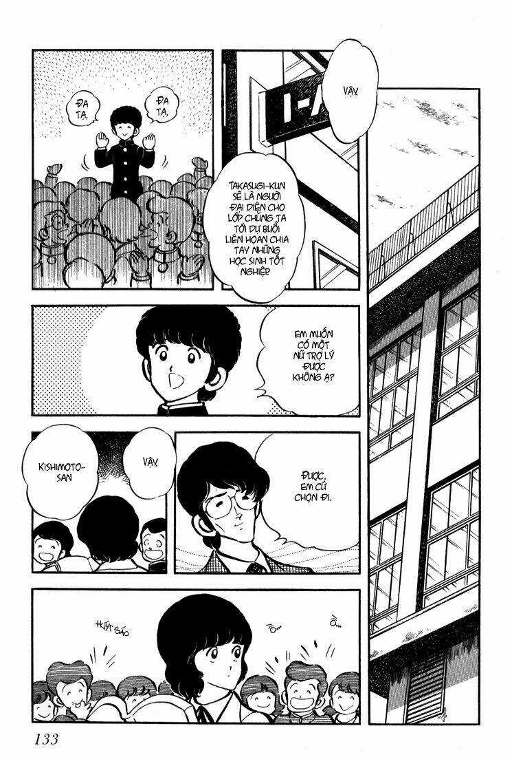 Hiatari Ryoukou! (Hoa Nắng) Chapter 17 trang 13