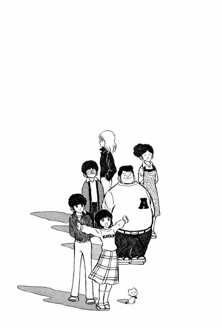 Hiatari Ryoukou! (Hoa Nắng) Chapter 18 trang 22