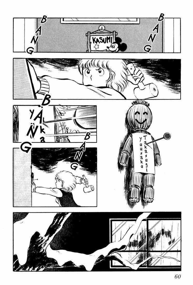 Hiatari Ryoukou! (Hoa Nắng) Chapter 2 trang 10