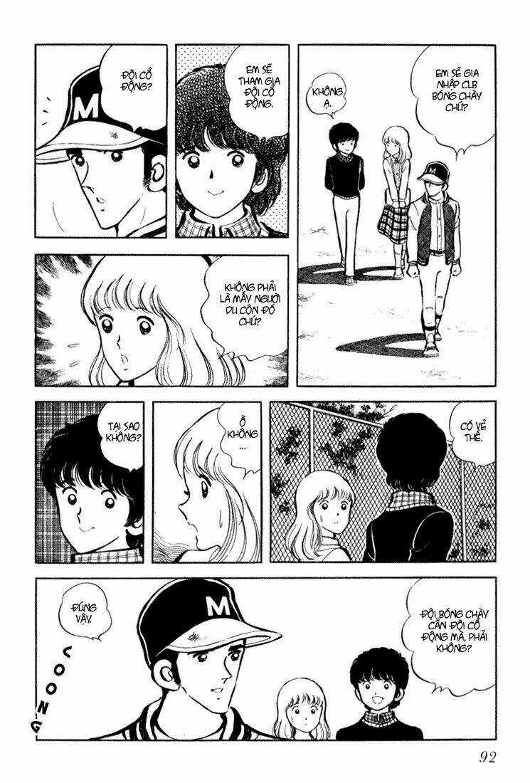 Hiatari Ryoukou! (Hoa Nắng) Chapter 2 trang 42