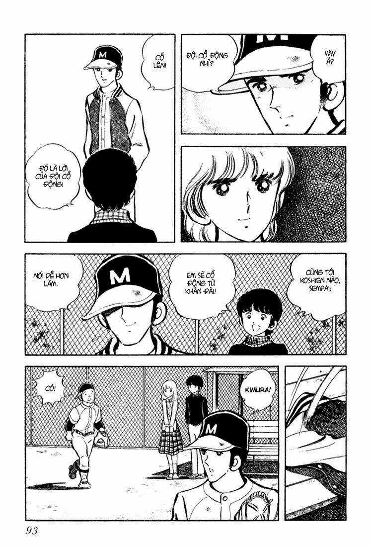 Hiatari Ryoukou! (Hoa Nắng) Chapter 2 trang 43