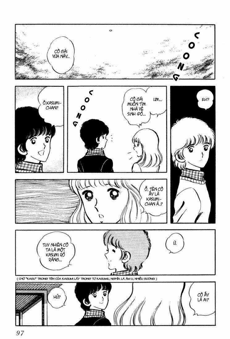 Hiatari Ryoukou! (Hoa Nắng) Chapter 2 trang 47