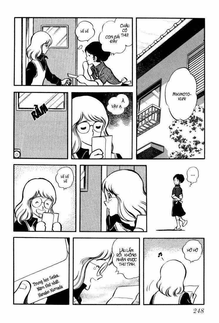 Hiatari Ryoukou! (Hoa Nắng) Chapter 21 trang 12