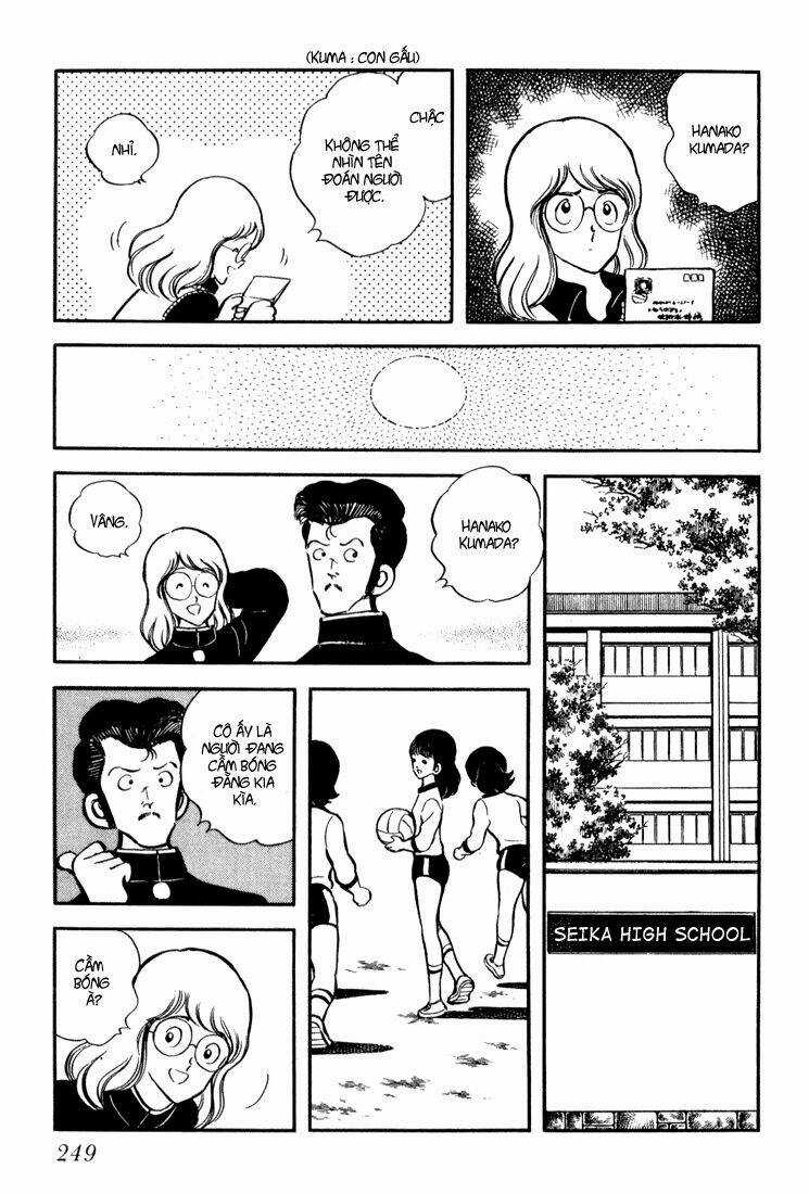 Hiatari Ryoukou! (Hoa Nắng) Chapter 21 trang 13