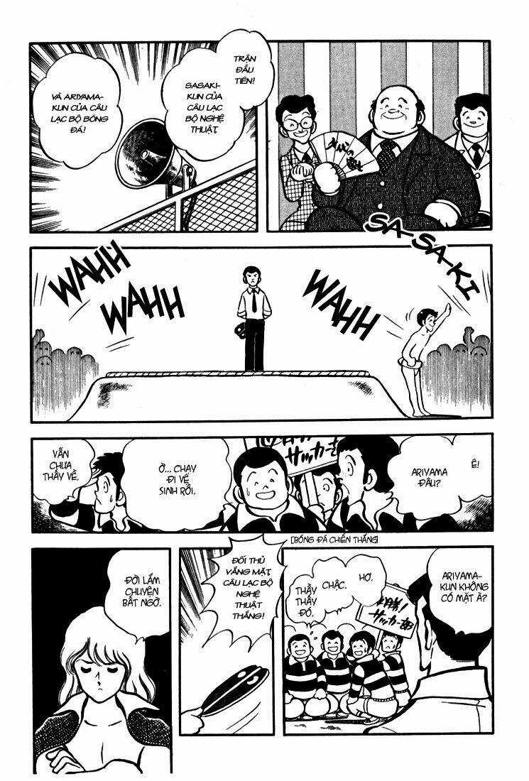 Hiatari Ryoukou! (Hoa Nắng) Chapter 22 trang 12