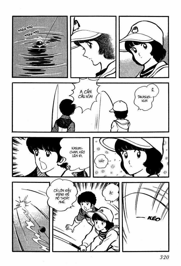 Hiatari Ryoukou! (Hoa Nắng) Chapter 24 trang 17