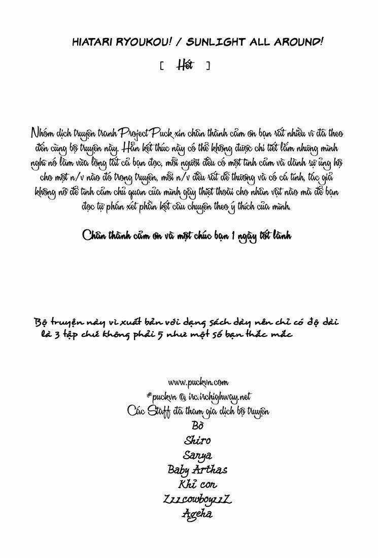 Hiatari Ryoukou! (Hoa Nắng) Chapter 26 trang 22