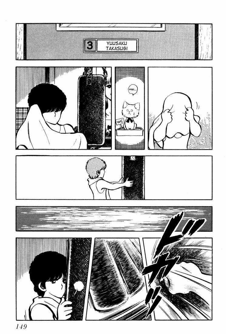 Hiatari Ryoukou! (Hoa Nắng) Chapter 3 trang 49