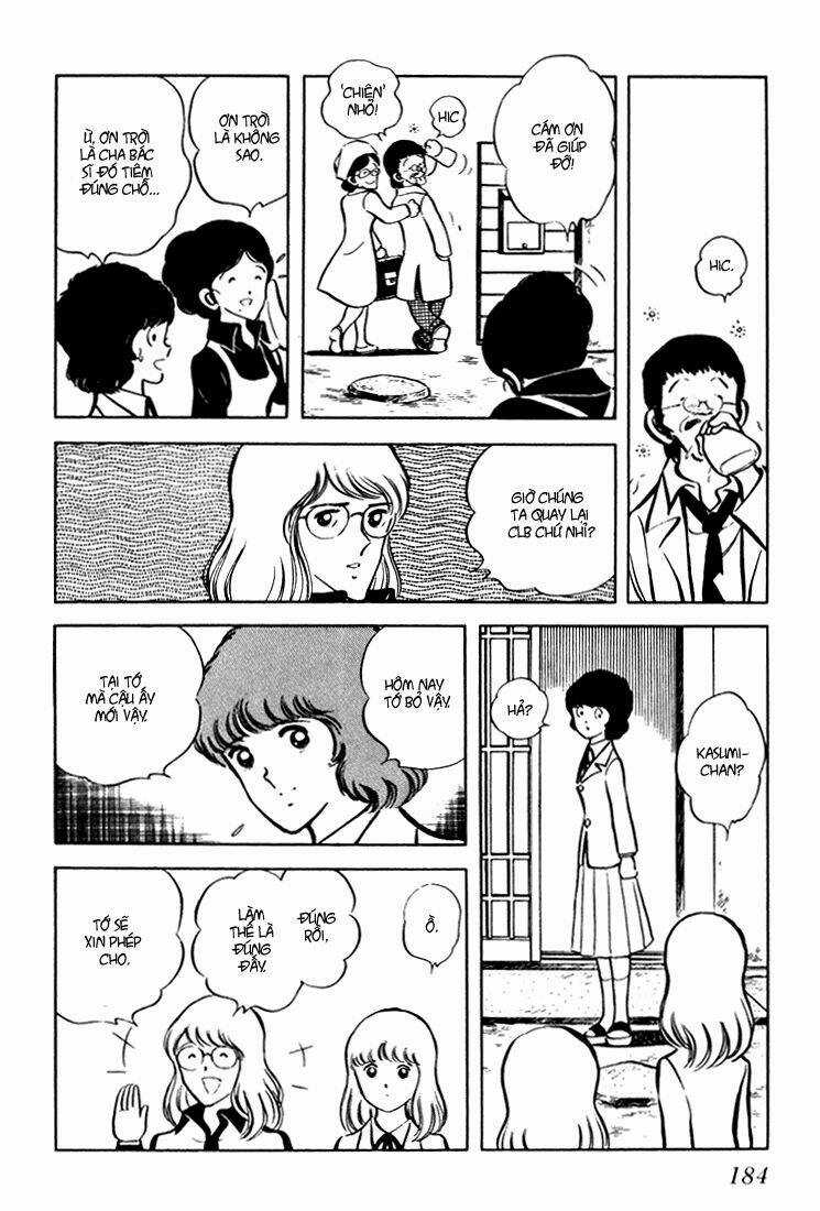 Hiatari Ryoukou! (Hoa Nắng) Chapter 4 trang 32