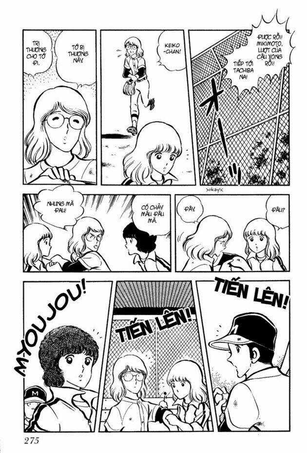 Hiatari Ryoukou! (Hoa Nắng) Chapter 6 trang 25