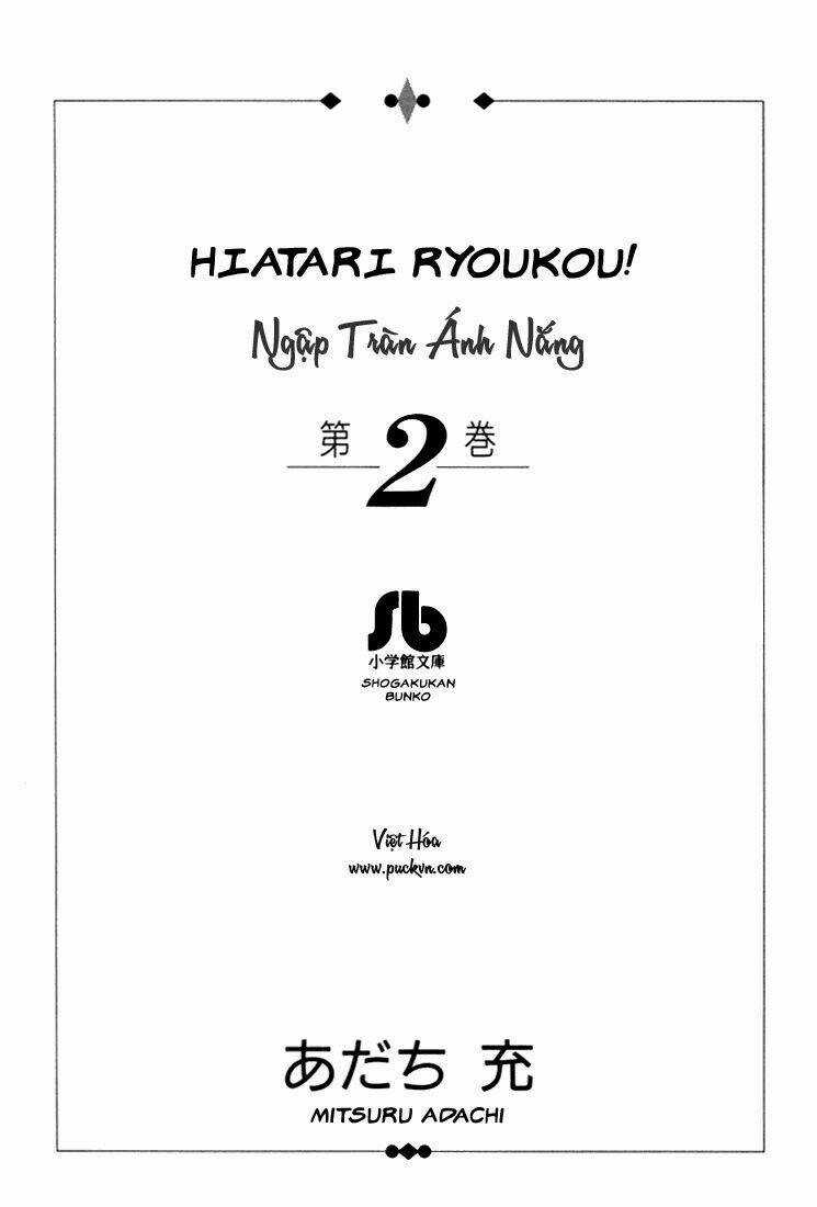 Hiatari Ryoukou! (Hoa Nắng) Chapter 7 trang 2