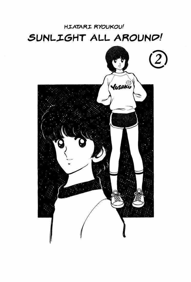 Hiatari Ryoukou! (Hoa Nắng) Chapter 7 trang 3