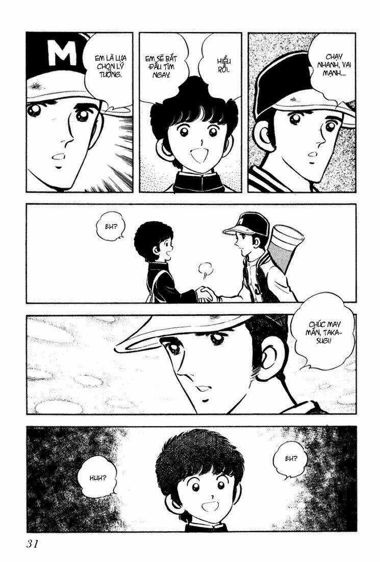 Hiatari Ryoukou! (Hoa Nắng) Chapter 7 trang 31