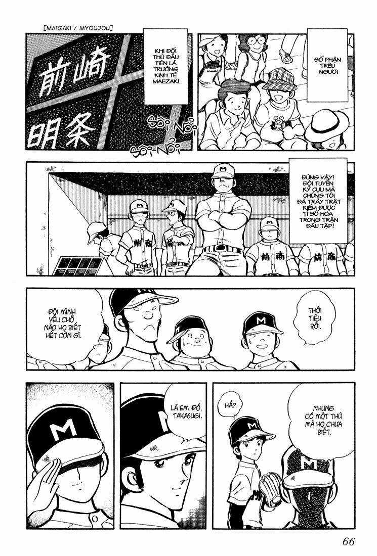 Hiatari Ryoukou! (Hoa Nắng) Chapter 8 trang 16