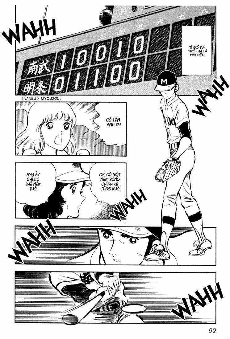 Hiatari Ryoukou! (Hoa Nắng) Chapter 8 trang 42