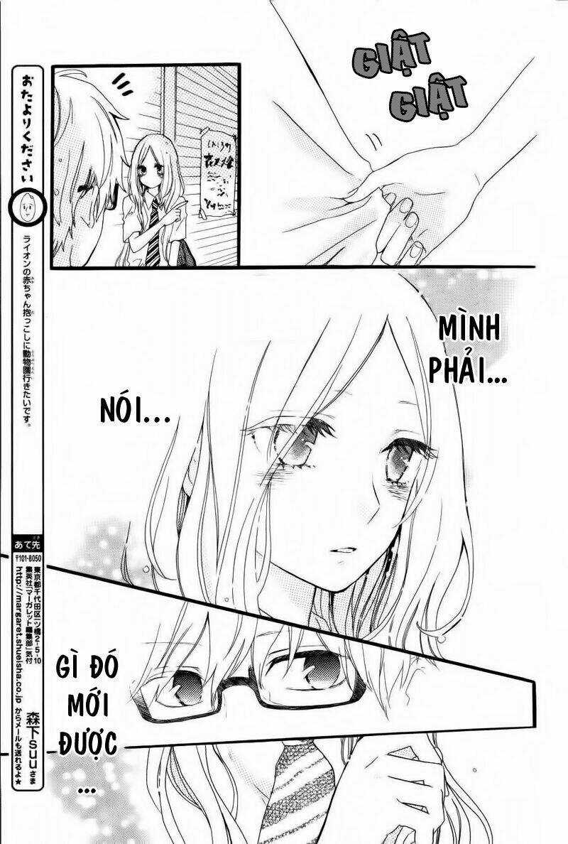 Hibi Chouchou Chapter 12 trang 6