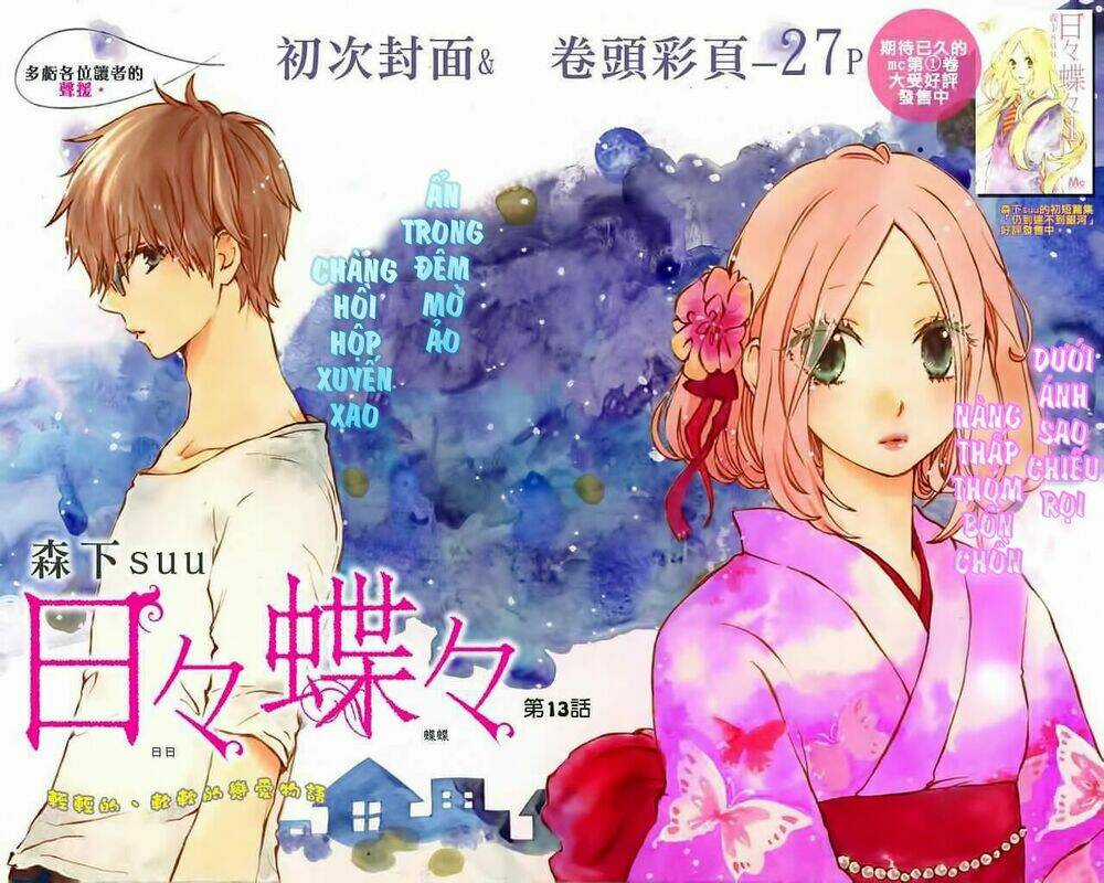 Hibi Chouchou Chapter 13 trang 2