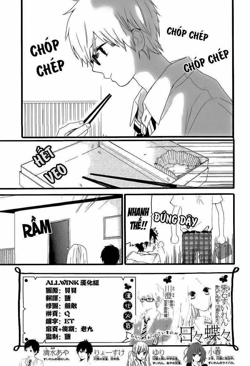 Hibi Chouchou Chapter 16 trang 3