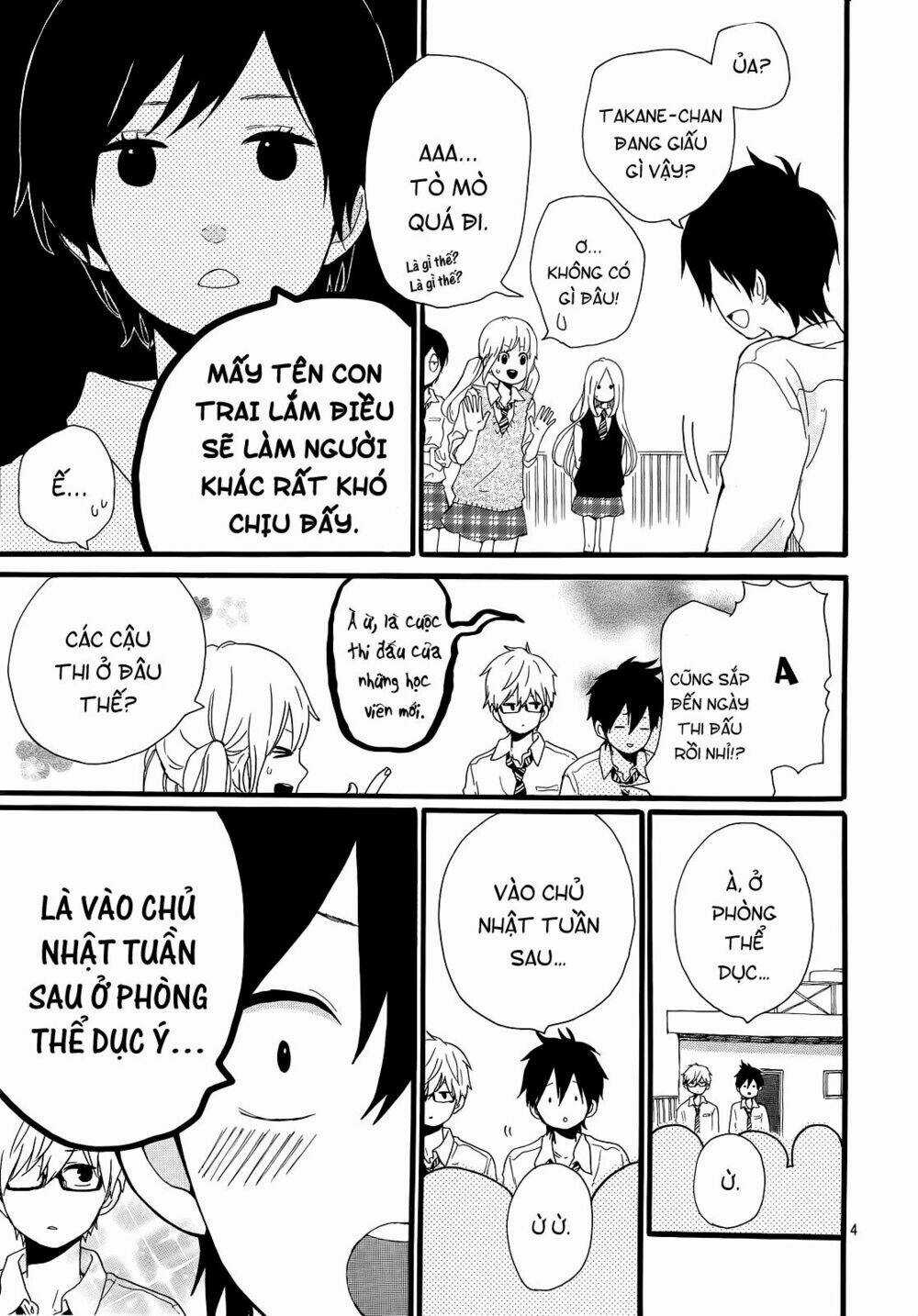 Hibi Chouchou Chapter 17 trang 5
