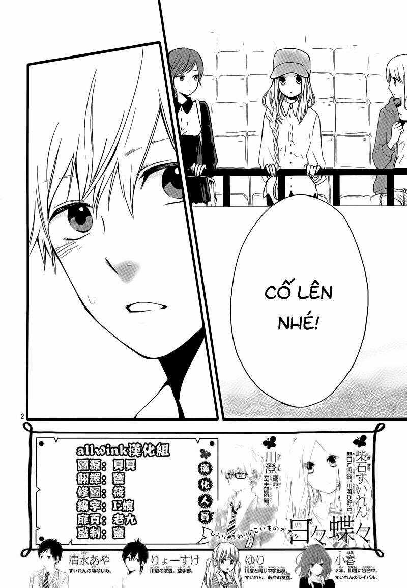 Hibi Chouchou Chapter 18 trang 2