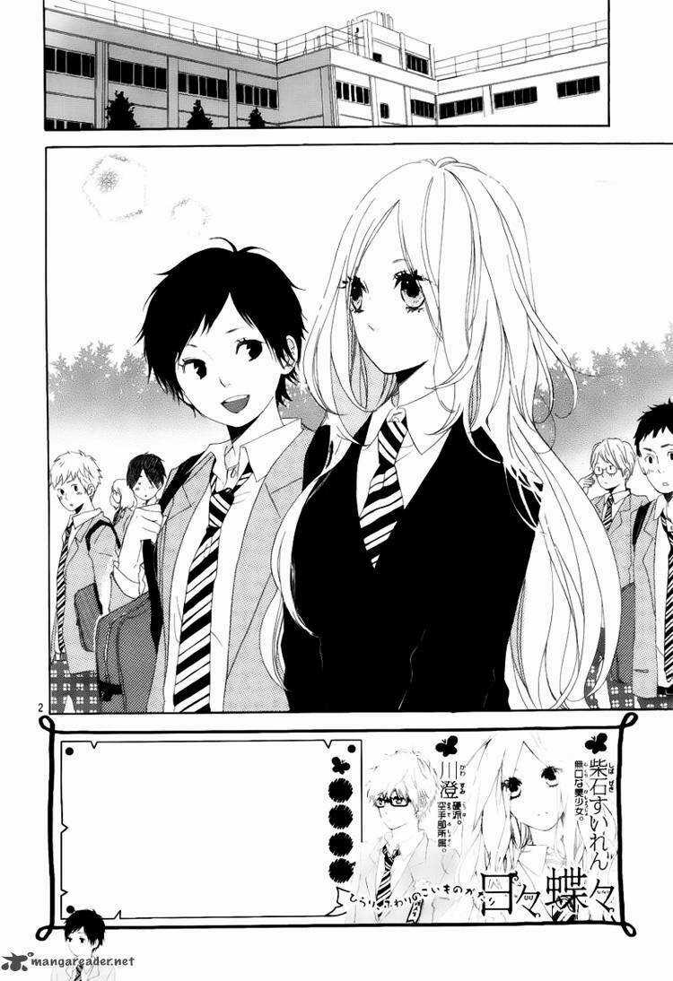 Hibi Chouchou Chapter 2 trang 2