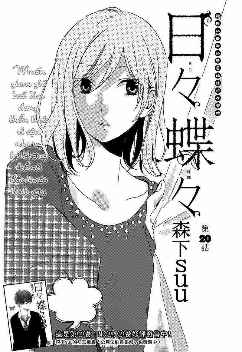 Hibi Chouchou Chapter 20 trang 1