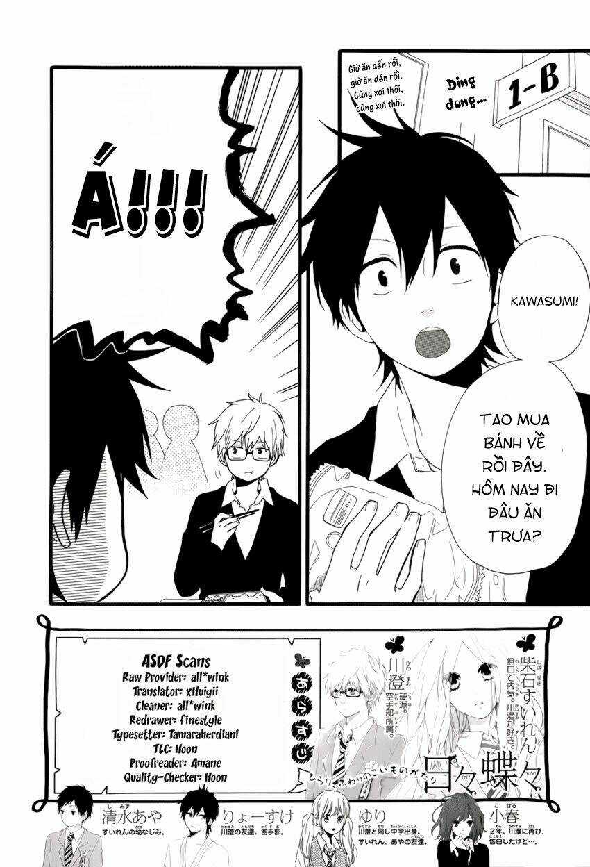 Hibi Chouchou Chapter 21 trang 2