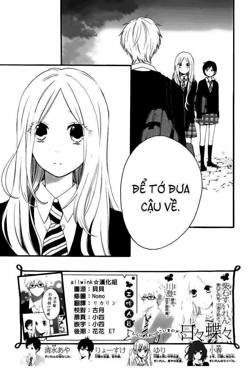 Hibi Chouchou Chapter 22 trang 2