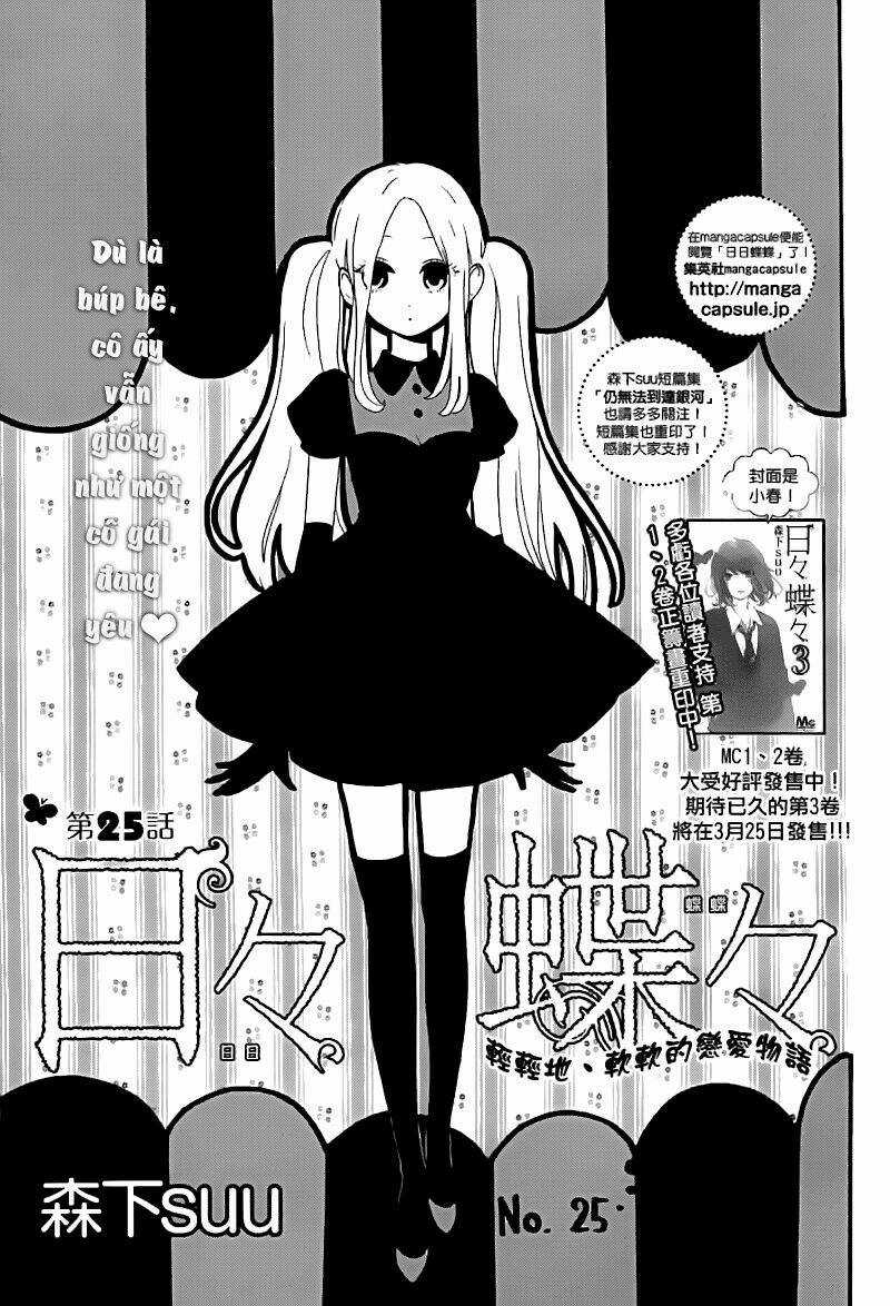 Hibi Chouchou Chapter 25 trang 1