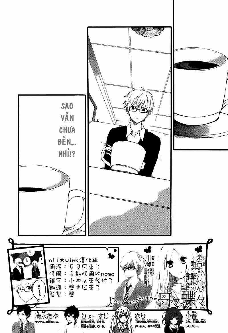 Hibi Chouchou Chapter 25 trang 2