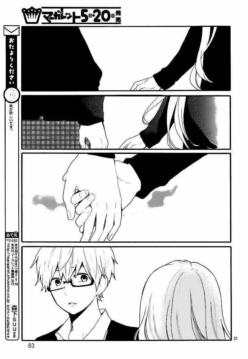 Hibi Chouchou Chapter 29 trang 21