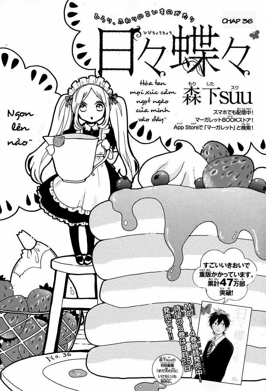 Hibi Chouchou Chapter 36 trang 1