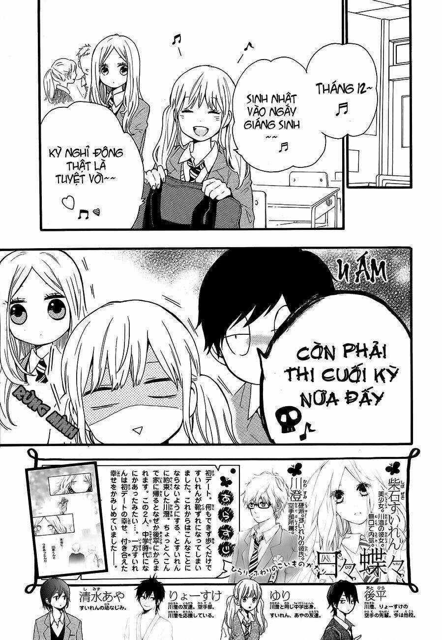 Hibi Chouchou Chapter 37 trang 4