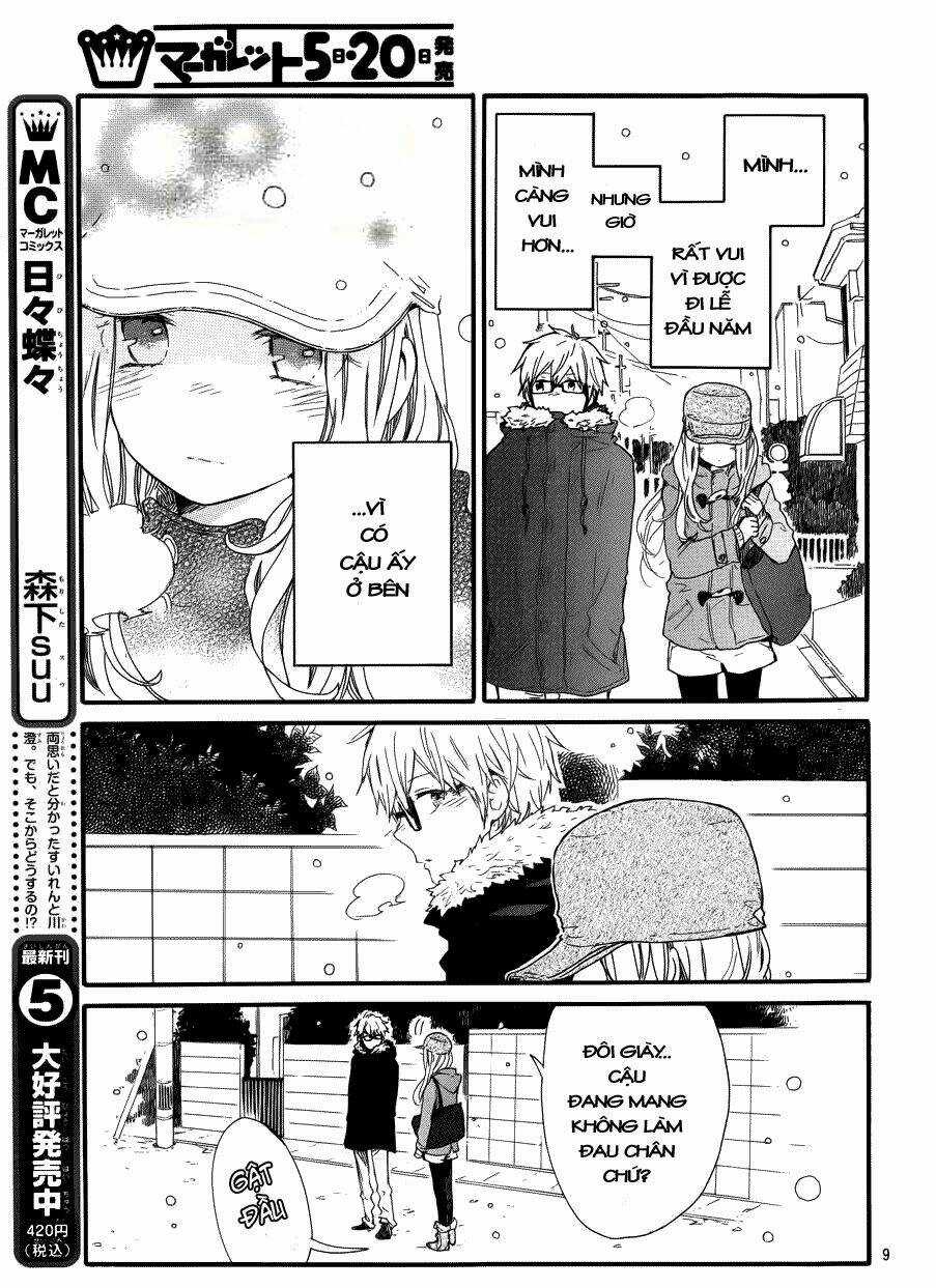Hibi Chouchou Chapter 40 trang 10