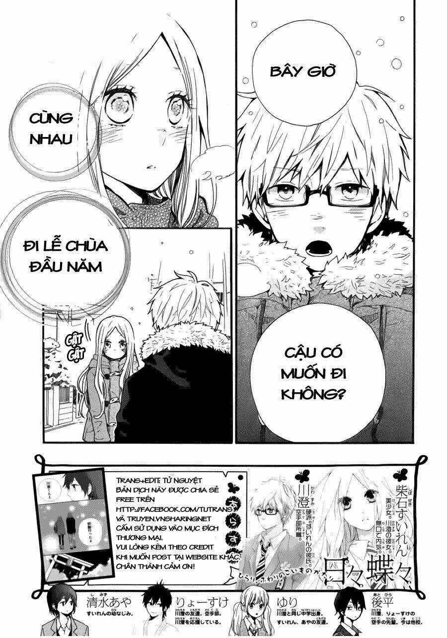 Hibi Chouchou Chapter 40 trang 2