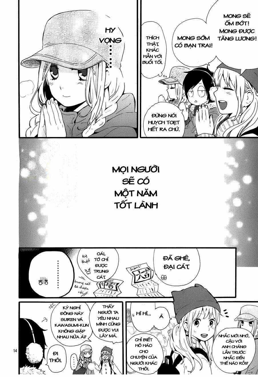 Hibi Chouchou Chapter 41 trang 14