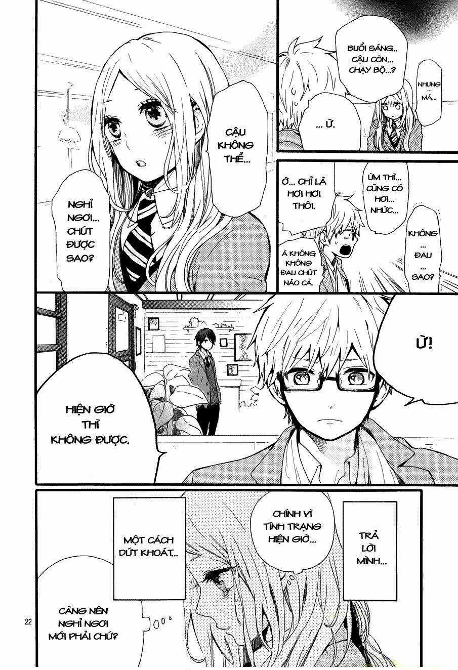 Hibi Chouchou Chapter 41 trang 22