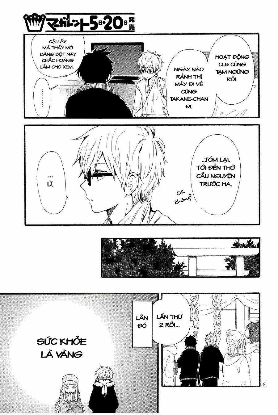 Hibi Chouchou Chapter 42 trang 9