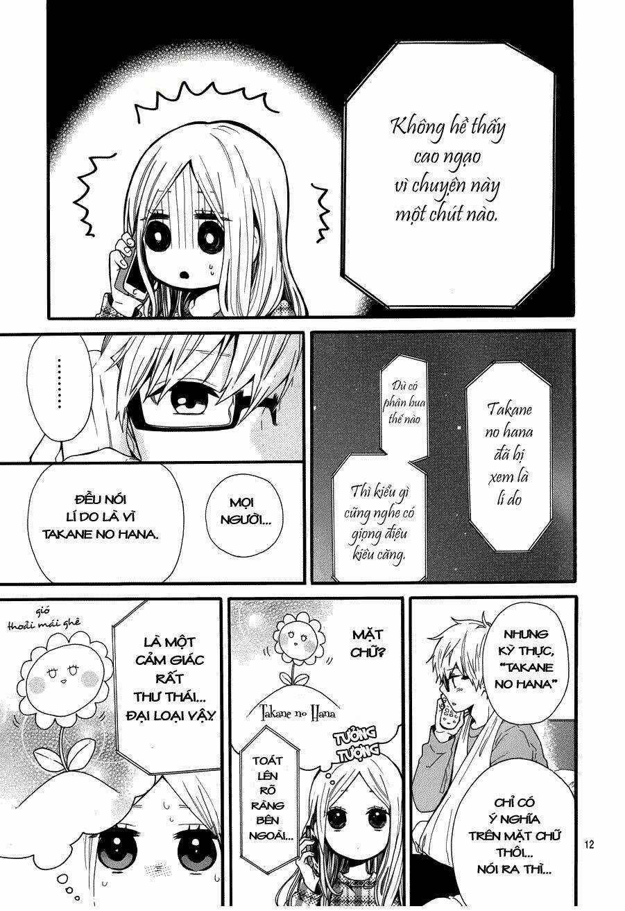 Hibi Chouchou Chapter 44 trang 13