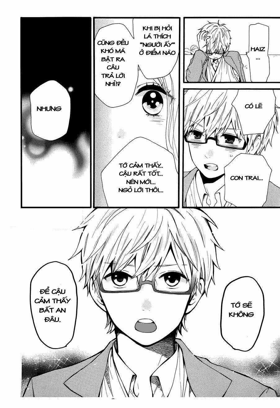 Hibi Chouchou Chapter 44 trang 26