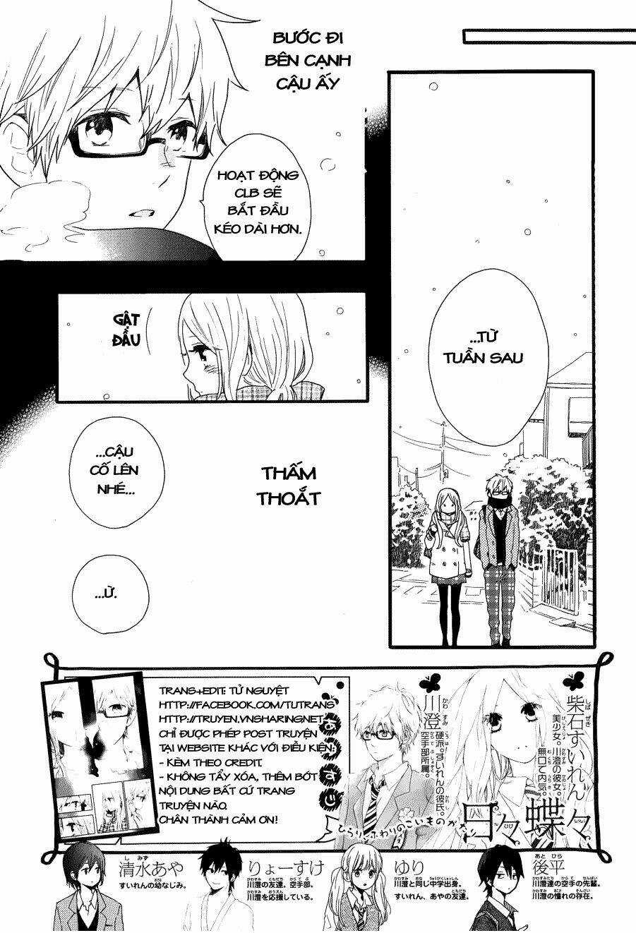 Hibi Chouchou Chapter 45 trang 3