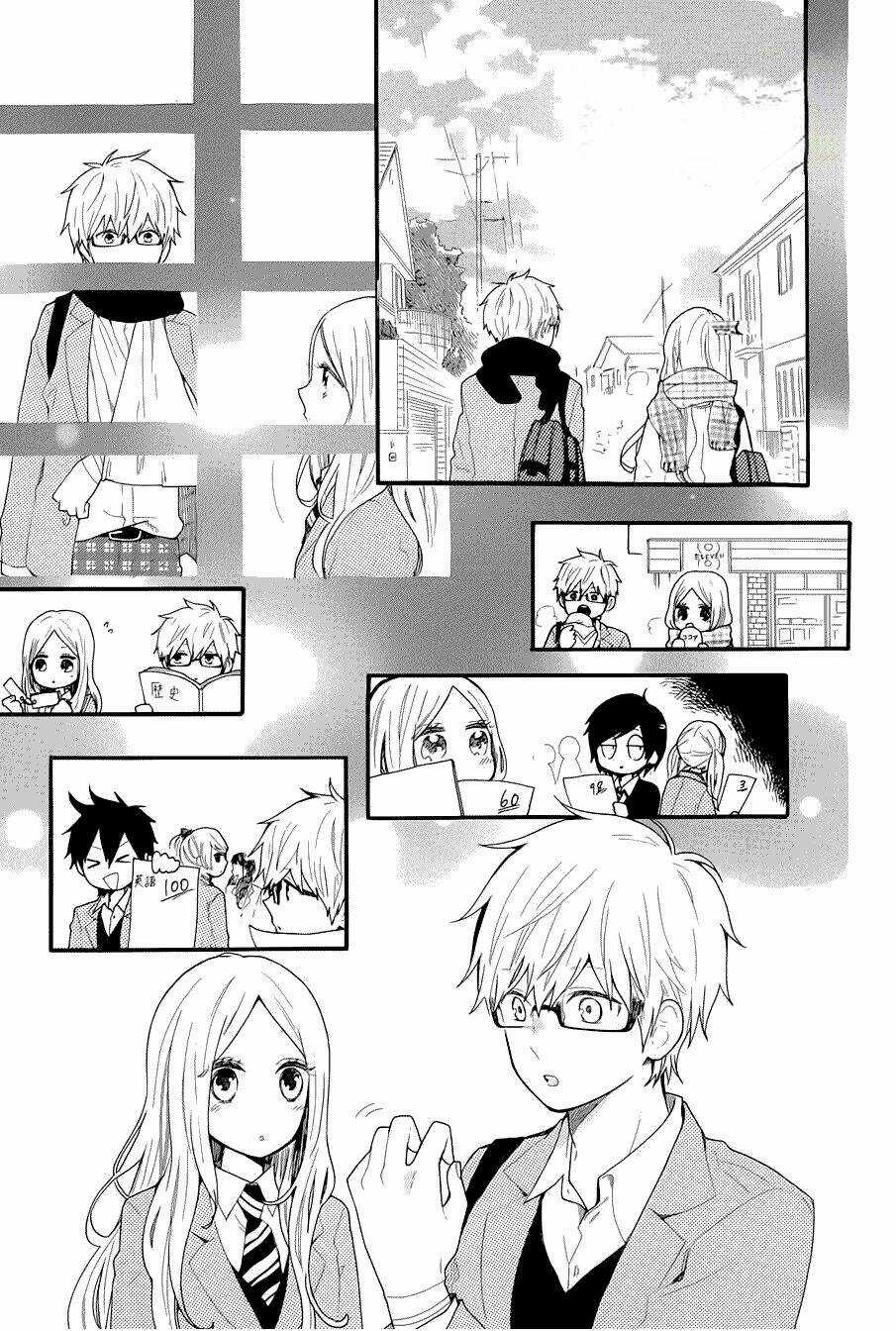 Hibi Chouchou Chapter 45 trang 5