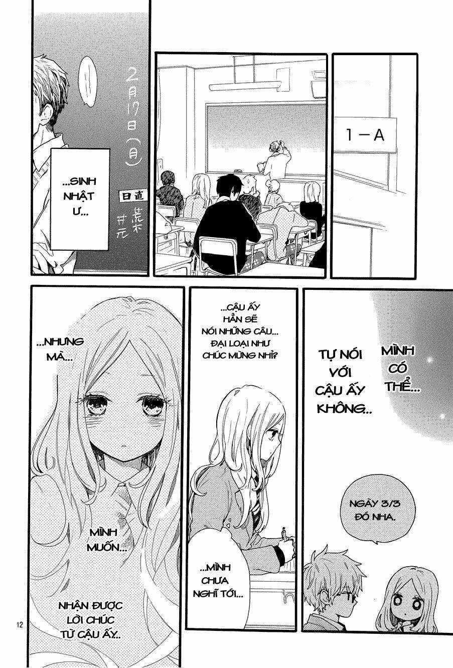 Hibi Chouchou Chapter 46 trang 12