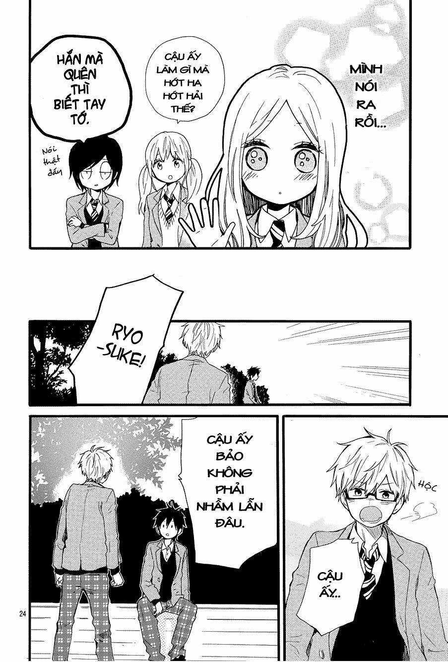 Hibi Chouchou Chapter 46 trang 24