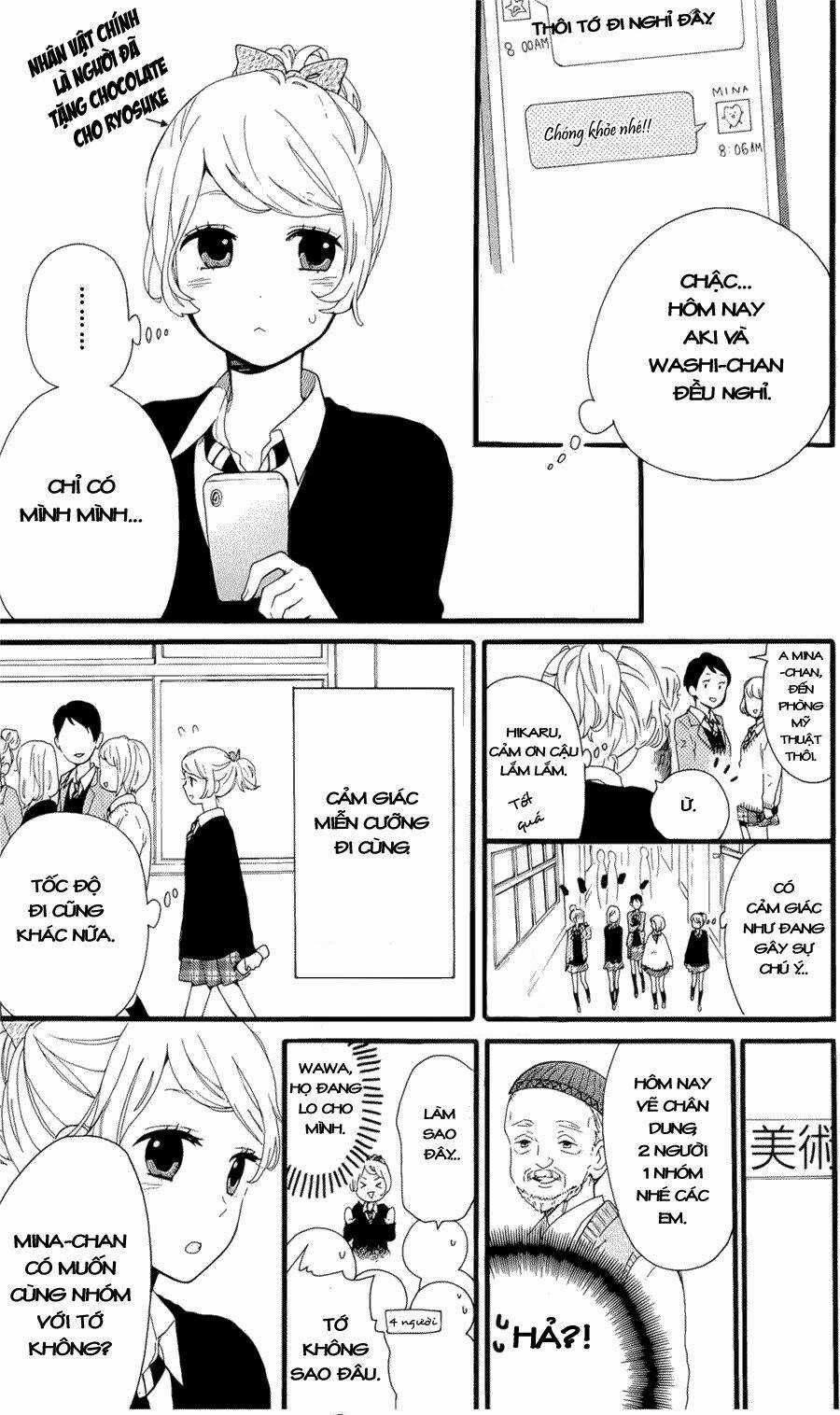 Hibi Chouchou Chapter 48.5 trang 0