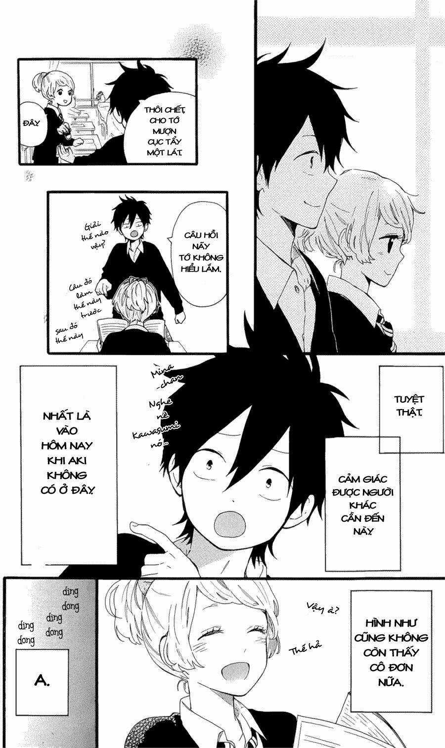 Hibi Chouchou Chapter 48.5 trang 3