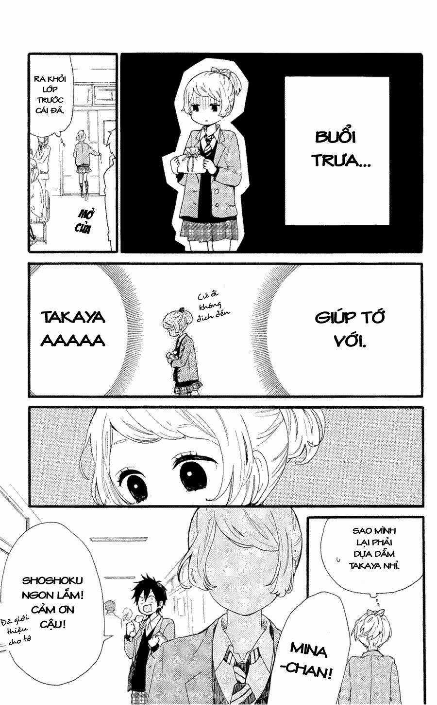 Hibi Chouchou Chapter 48.5 trang 4